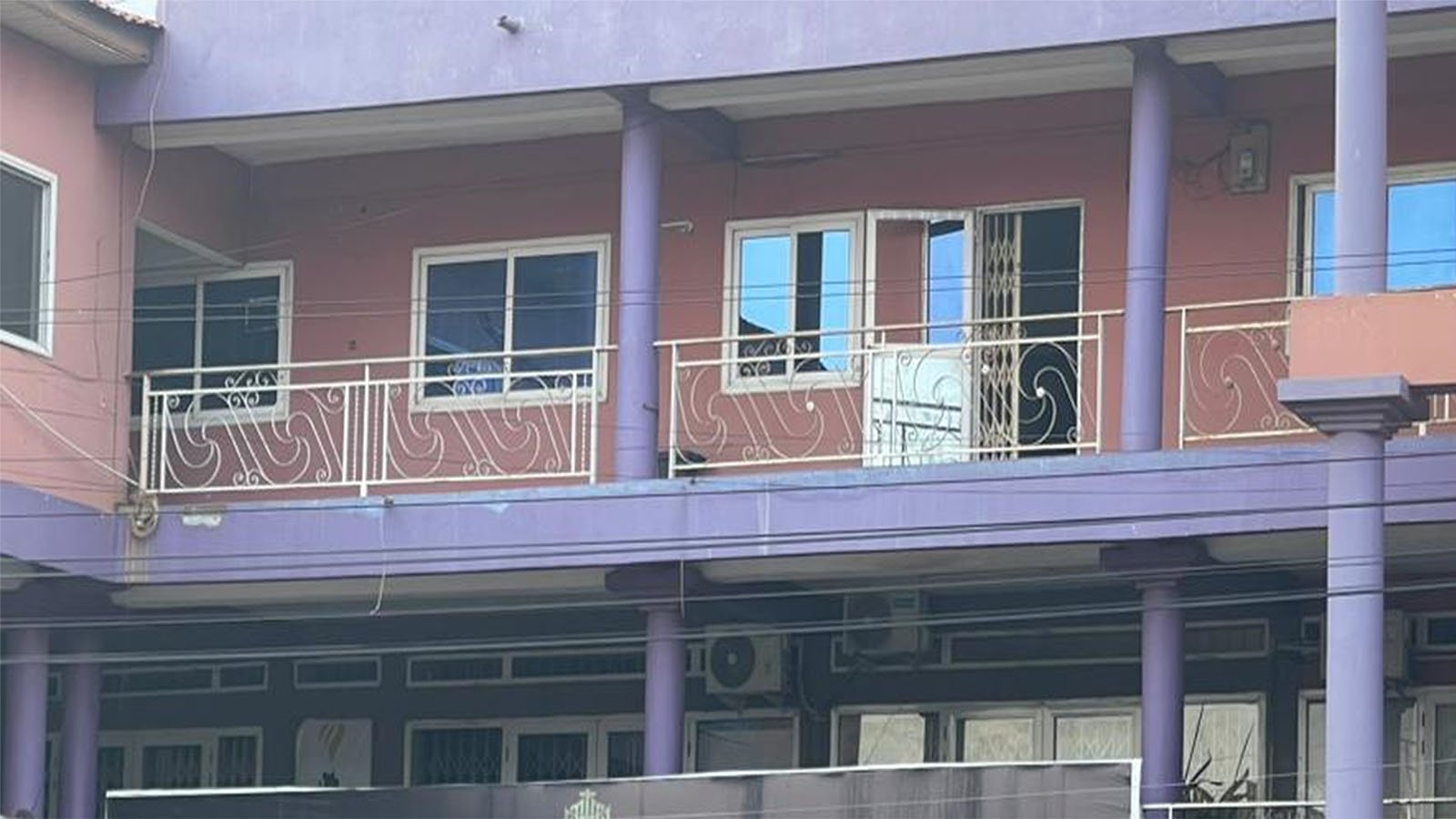 Atenpong TV